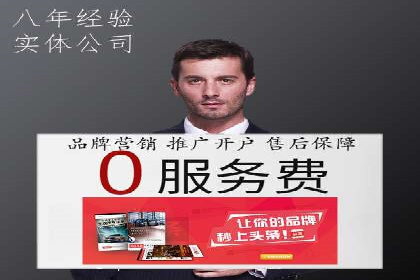 某科技公司如何通过信息流投放提升用户活跃度